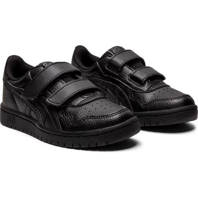 2. Asics Japan S PS Jr 1194A077-001 shoes