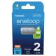 PANASONIC ENELOOP AAA 800mAh 2 pcs