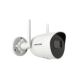 Hikvision | IP camera | DS-2CV2041G2-IDW(E)