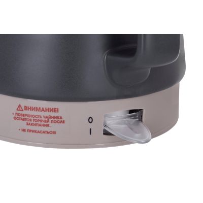 3. Ceramic electric kettle MAESTRO MR-071-BLACK