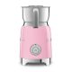 2. Smeg MFF11PKEU Milk Cream Coffee Machine 50's Cadillac Style Pink