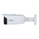 5. TIOC 3.0 Dahua IP camera IPC-HFW3849T1-ZAS-PV-27135-S5