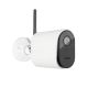 12. ABUS PPIC54520 Dome IP Security Camera Outdoor 3840 x 2160 px Wall