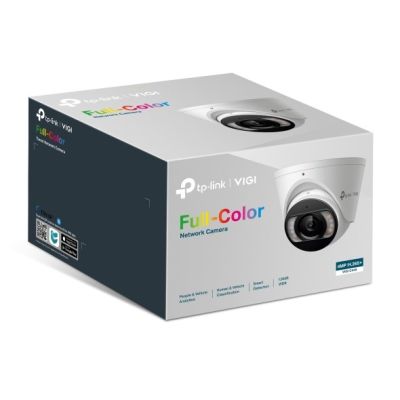 5. TP-Link VIGI C445 Turret IP Security Camera Indoor & Outdoor 2688 x 1520 px Ceiling / Wall