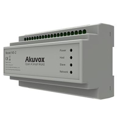 3. Akuvox NS-2 Fast Ethernet (10/100) DIN rail network switch Gray