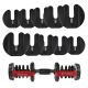6. Adjustable bar HMS 52 LBS SR52