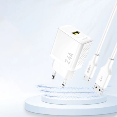 2. Dudao A23 2.4A USB-A Charger - White