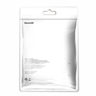 17. Baseus Yiven fabric braided cable USB / Lightning 1.8M black (CALYW-A01)