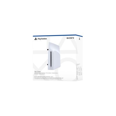5. SONY optical drive for the PS5 Digital Edition console