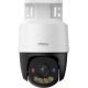 Imou PoE PS7FP-8X0 8MP PT IP camera