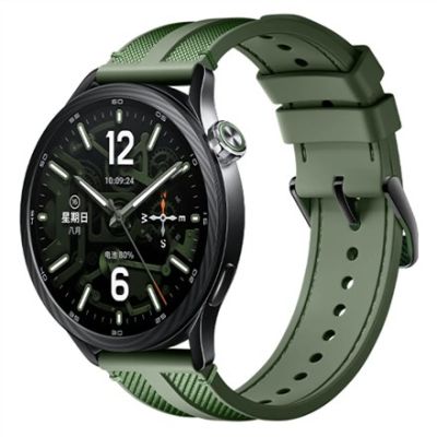 Xiaomi Watch S5 46mm | Smartwatch | AMOLED | 1.48” | Waterproof | Jungle Green