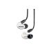 2. Shure SE215DYWH+UNI-EFS - AONIC215 Single Driver In-Ear Headphones with 3.5mm Cable (White)
