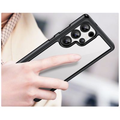 5. Outer Space Case with Gel Frame for Samsung Galaxy S25 Ultra - Black