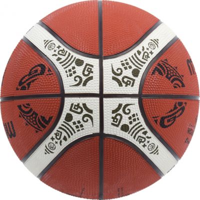 5. Molten B7G2000-M9C Basketball Replica China 2019 WC