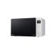 2. LG MS23NECBW 700W Microwave Oven