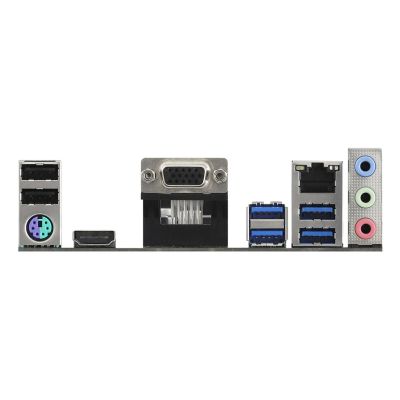 5. Asrock A520M-HVS motherboard