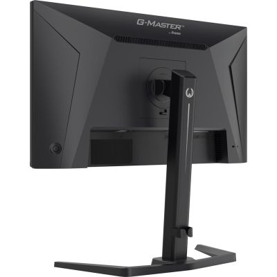 63. iiyama G-MASTER GB2591HSU-B1 computer monitor 62.2 cm (24.5") 1920 x 1080 px Full HD LED Black