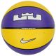 7. Ball Nike Lebron James Playground 8P 2.0 Ball N1004372-575