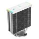 11. DeepCool AK400 DIGITAL SE WH Cooling