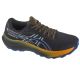 ASICS GT-2000 14 GTX (1011C058-001)