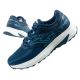 Joma men's sports shoes for running Meta light comfortable durable blue