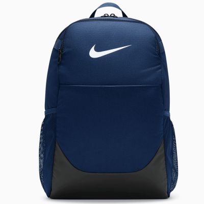 Nike Brasilia M IB4408-410 Backpack