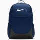 Nike Brasilia M IB4408-410 Backpack