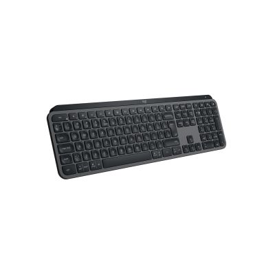 7. Logitech MX Keys S Wireless Graphite Keyboard