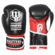 2. MASTERS RBT-A Boxing Gloves (PRICE CHANGE)