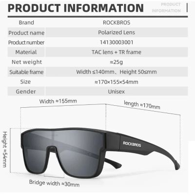 4. Rockbros SP304 Polarized Cycling Glasses - Black