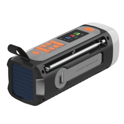 10. Marmitek 25008644 radio Portable Analog and Digital Black