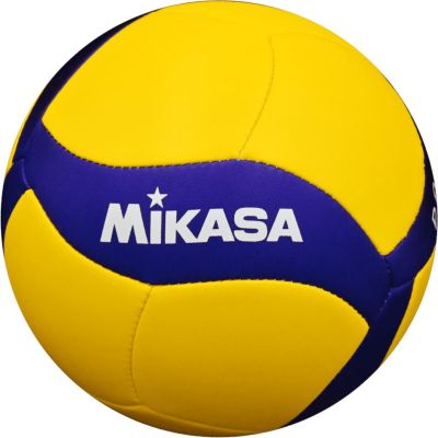 MIKASA V1.5W VOLLEYBALL