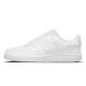2. Nike Court Vision Low M DH2987-100 shoe