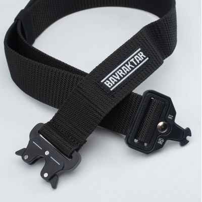 3. WEIMER belt