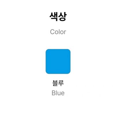 10. Blue kimono belt - MTX Karate WKF | MOOTO