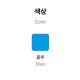 10. Blue kimono belt - MTX Karate WKF | MOOTO
