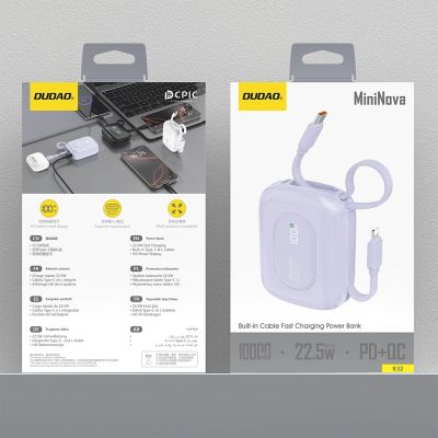 3. Dudao K32 22.5W 10000 mAh Powerbank with Built-in USB-C/ Lightning Cable - Purple