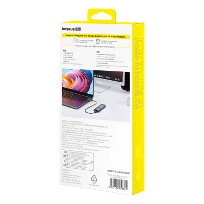 19. Baseus FlyJoy M.2 NVMe 10Gb/s SSD Caddy - Gray