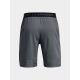 2. Under Armour M 1370382-012 Shorts