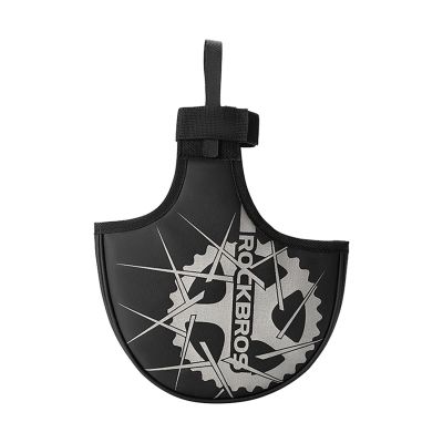 Rockbros D76 Crankset Transport Cover - Black and Gray