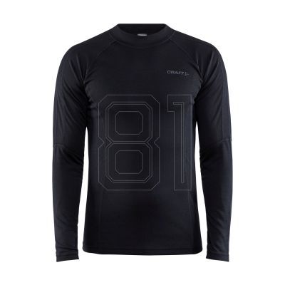 2. Craft Core Warm Baselayer Set M 92800408609