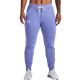 3. Under Armor Rival Fleece Trousers W 1356416 495