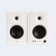 Edifier MR4-WHITE Speaker White Wired 21 W