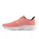 7. New Balance W W411LH3 Shoes