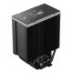 6. DeepCool AK700 Digital NYX Processor Air Cooler 12cm Black 1 pc.