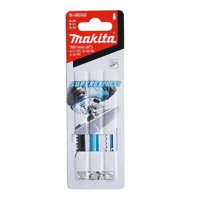 4. 18V Jigsaw without battery + DJV180ZX MAKITA blades