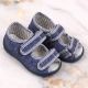 14. Boys' slippers and sandals, navy blue Nazo