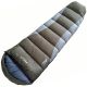 7. TRIP GREEN-GRAY TOURIST SLEEPING BAG WITH COMPRESSION 210X80X50CM ENERO CAMP