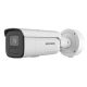 Hikvision DS-2CD2686G2H-IZS IP camera(2.8-12mm)(eF)