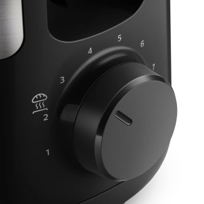 3. Philips Viva Collection HD2692/90 toaster 1 cup 1030 W Black, Metallic